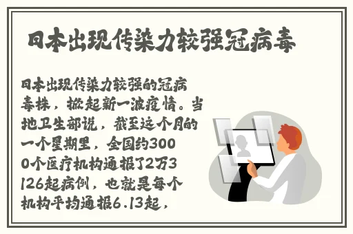 万篇长征zztt50