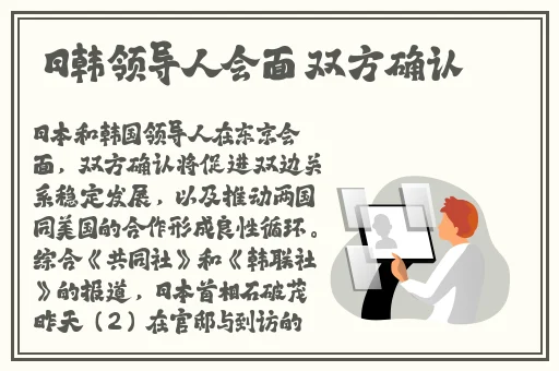 草莓视频app官网